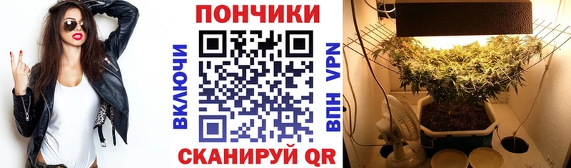 Как найти закладки Томари Cocaine  Мефедрон  A-PVP  Гашиш 