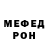 Метадон VHQ sm0ke 2.0