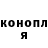 Alpha PVP Соль Lil J