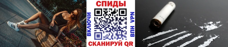 Первитин кристалл  Томари 