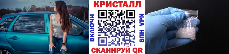 Первитин Methamphetamine Томари