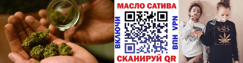 площадка клад  Томари  ТГК вейп с тгк  купить наркотики сайты 